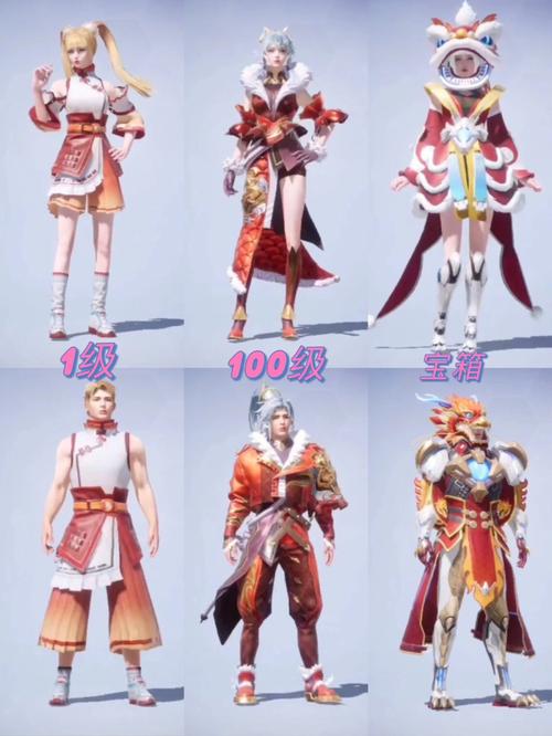 17赛季和平精英手册皮肤/和平精英手册皮肤ss15-第6张图片-多林游戏 17赛季和平精英手册皮肤/和平精英手册皮肤ss15-第6张图片-多林游戏