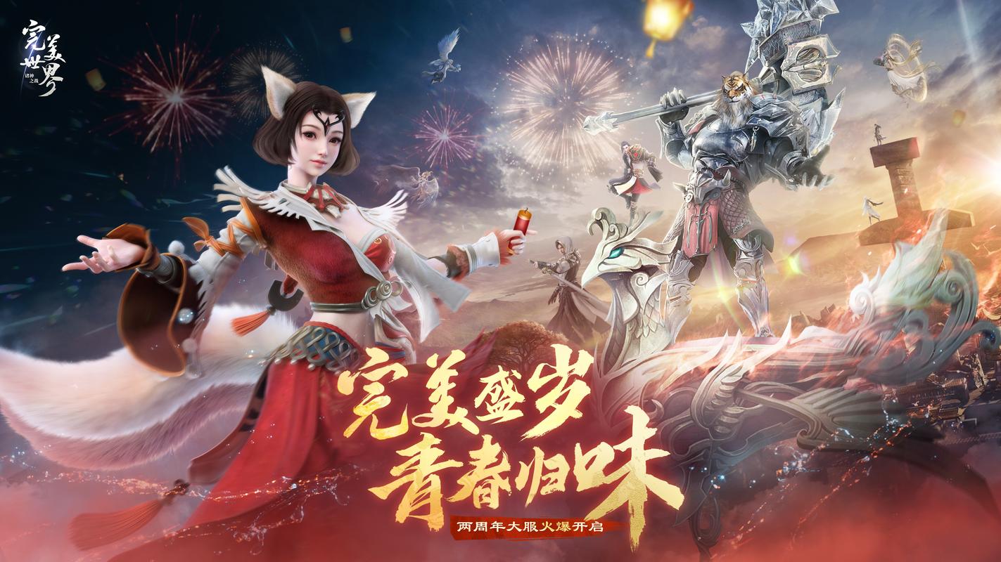 保卫萝卜擂台赛怎么玩,保卫萝卜挑战赛(最新)-第1张图片-多林游戏 保卫萝卜擂台赛怎么玩,保卫萝卜挑战赛(最新)-第1张图片-多林游戏