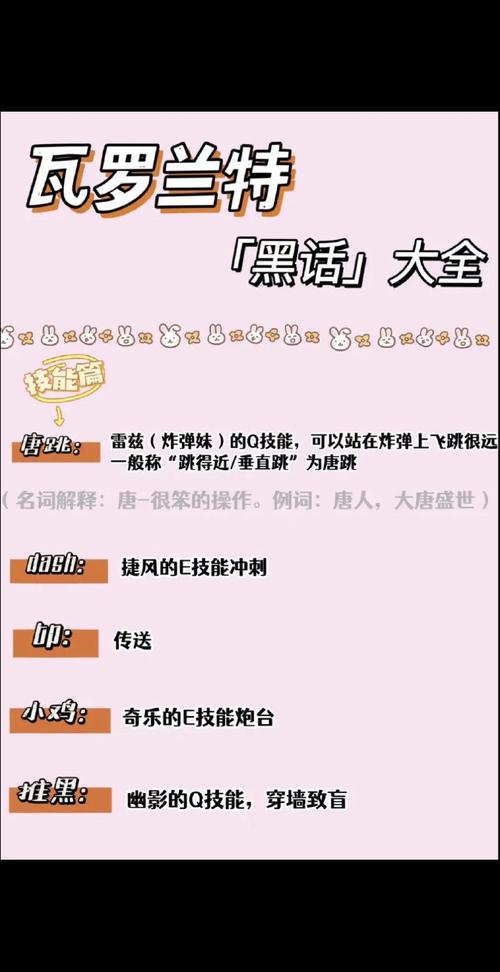 吃鸡和平精英皮肤解说爆料,和平精英皮肤吃鸡图片(最新)-第1张图片-多林游戏 吃鸡和平精英皮肤解说爆料,和平精英皮肤吃鸡图片(最新)-第1张图片-多林游戏