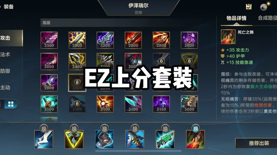 船长e技能要智能施法吗/船长技能改动-第3张图片-多林游戏 船长e技能要智能施法吗/船长技能改动-第3张图片-多林游戏