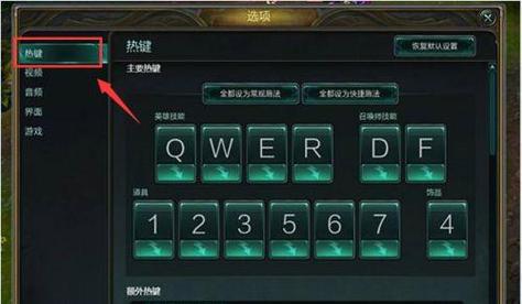 船长e技能要智能施法吗/船长技能改动-第4张图片-多林游戏 船长e技能要智能施法吗/船长技能改动-第4张图片-多林游戏