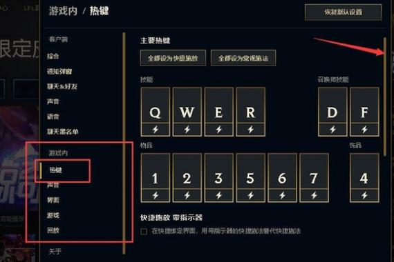 船长e技能要智能施法吗/船长技能改动-第6张图片-多林游戏 船长e技能要智能施法吗/船长技能改动-第6张图片-多林游戏