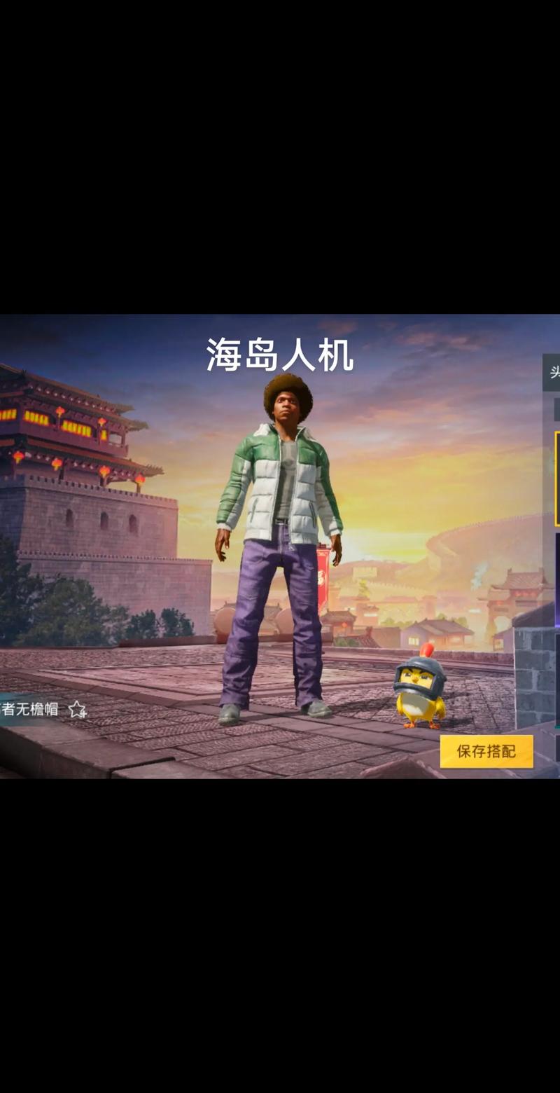 和平精英14赛季手册皮肤,和平精英赛季手册皮肤哪个好看?-第1张图片-多林游戏 和平精英14赛季手册皮肤,和平精英赛季手册皮肤哪个好看?-第1张图片-多林游戏