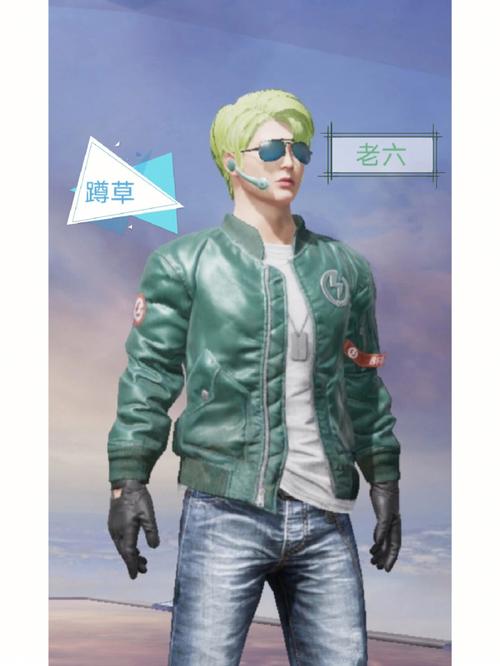 和平精英14赛季手册皮肤,和平精英赛季手册皮肤哪个好看?-第4张图片-多林游戏 和平精英14赛季手册皮肤,和平精英赛季手册皮肤哪个好看?-第4张图片-多林游戏