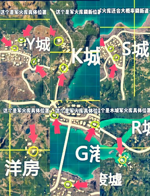 吃鸡和平精英解说武器库,和平精英武器库图片(最新)-第3张图片-多林游戏 吃鸡和平精英解说武器库,和平精英武器库图片(最新)-第3张图片-多林游戏