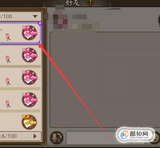 阴阳师羁绊为什么/阴阳师羁绊值一天上限-第2张图片-多林游戏 阴阳师羁绊为什么/阴阳师羁绊值一天上限-第2张图片-多林游戏