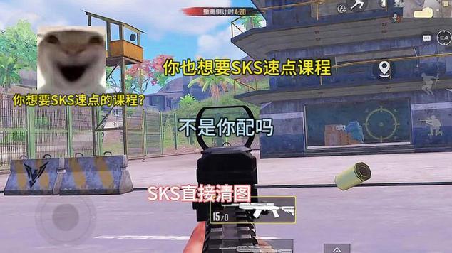 和平精英s5赛季绝版皮肤,和平精英新皮肤ss5(最新)-第2张图片-多林游戏 和平精英s5赛季绝版皮肤,和平精英新皮肤ss5(最新)-第2张图片-多林游戏