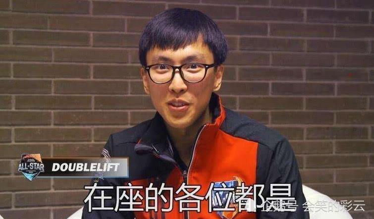 lol大师兄家里出了什么事,lol大师兄身世?-第1张图片-多林游戏 lol大师兄家里出了什么事,lol大师兄身世?-第1张图片-多林游戏