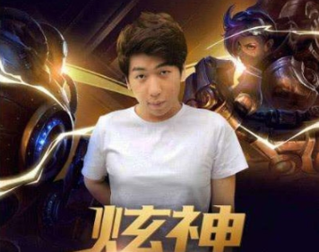lol大师兄家里出了什么事,lol大师兄身世?-第5张图片-多林游戏 lol大师兄家里出了什么事,lol大师兄身世?-第5张图片-多林游戏