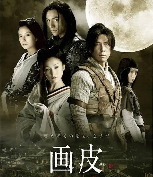 有什么类似阴阳师，有什么类似阴阳师的小说（最新）