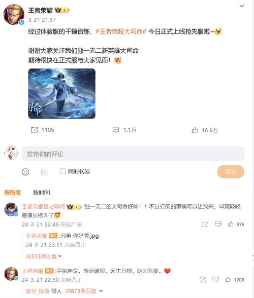 阴阳师金矿是什么,阴阳师金矿是什么东西(最新)-第6张图片-多林游戏 阴阳师金矿是什么,阴阳师金矿是什么东西(最新)-第6张图片-多林游戏