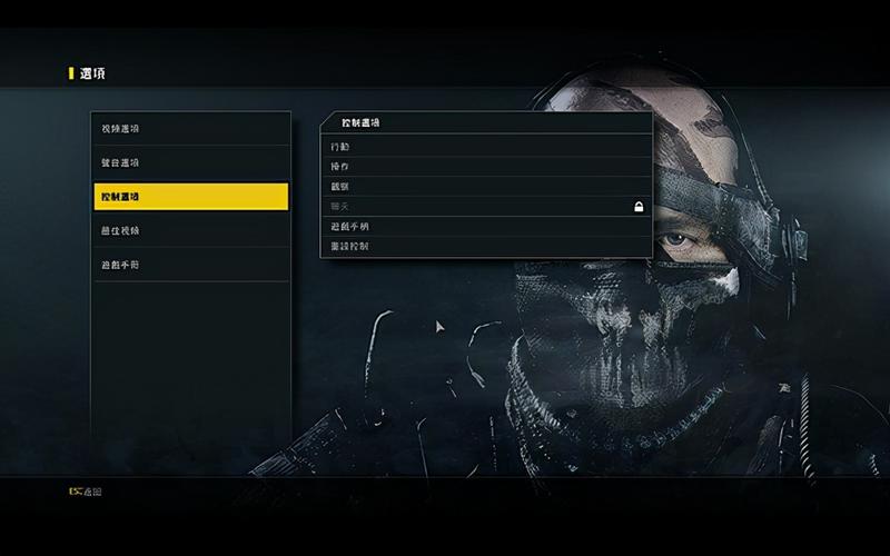 使命召唤10补丁怎么覆盖,使命召唤10补丁怎么覆盖的(最新)-第7张图片-多林游戏 使命召唤10补丁怎么覆盖,使命召唤10补丁怎么覆盖的(最新)-第7张图片-多林游戏