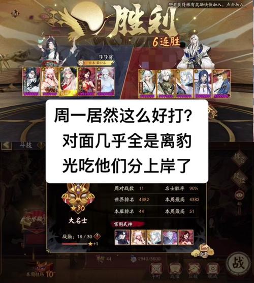 阴阳师用什么工具/阴阳师用什么玩-第4张图片-多林游戏 阴阳师用什么工具/阴阳师用什么玩-第4张图片-多林游戏