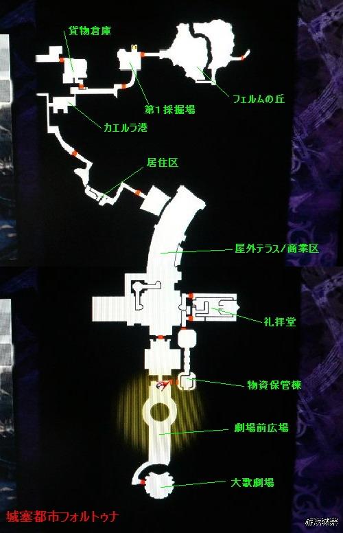 鬼泣4尼禄隐藏技能,鬼泣4尼禄隐藏技能在哪?-第5张图片-多林游戏 鬼泣4尼禄隐藏技能,鬼泣4尼禄隐藏技能在哪?-第5张图片-多林游戏