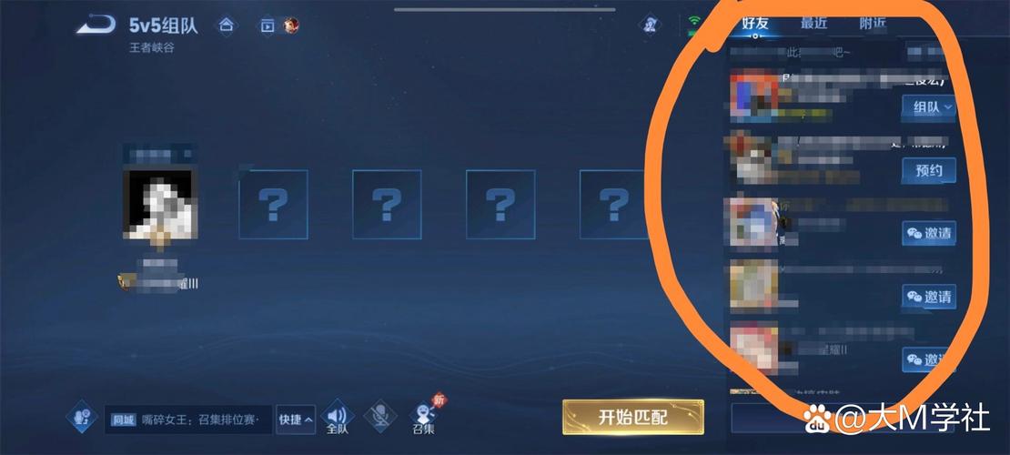 怎么戒除王者荣耀游戏中的人，如何戒除王者荣耀？