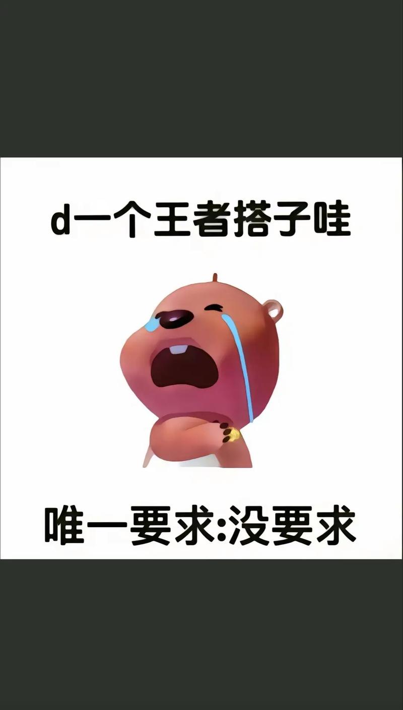 评论王者荣耀的句子搞笑幽默，评论王者荣耀游戏打的好的句子（最新）