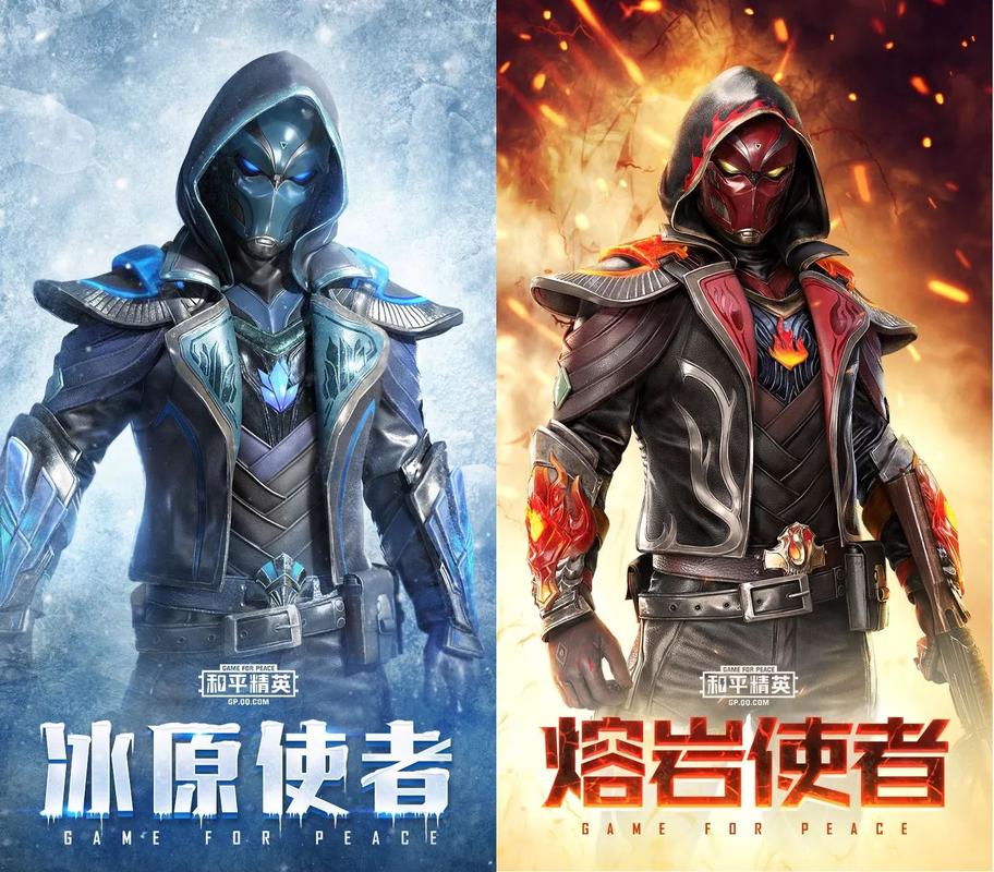 和平精英哪天才更新赛季皮肤/和平精英赛季什么时候更新2021-第1张图片-多林游戏 和平精英哪天才更新赛季皮肤/和平精英赛季什么时候更新2021-第1张图片-多林游戏