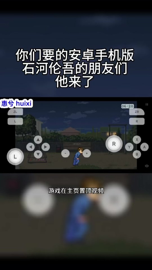 拳皇命运和拳皇世界哪个好玩,拳皇命运和拳皇世界哪个好玩一点?-第5张图片-多林游戏 拳皇命运和拳皇世界哪个好玩,拳皇命运和拳皇世界哪个好玩一点?-第5张图片-多林游戏