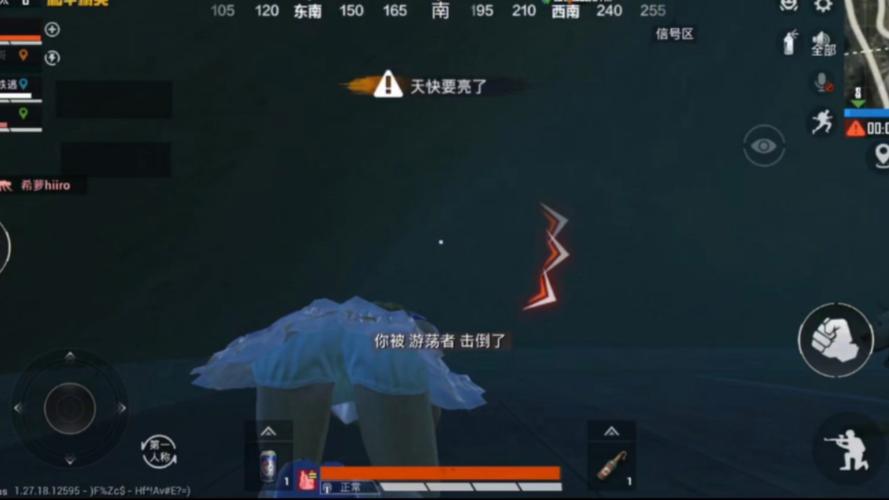 和平精英异变模式解说,和平精英新模式变异(最新)-第2张图片-多林游戏 和平精英异变模式解说,和平精英新模式变异(最新)-第2张图片-多林游戏