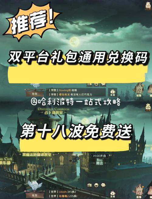 新赛季怎样可以得到皮肤和平精英,和平精英怎么领取赛季奖励?-第1张图片-多林游戏 新赛季怎样可以得到皮肤和平精英,和平精英怎么领取赛季奖励?-第1张图片-多林游戏