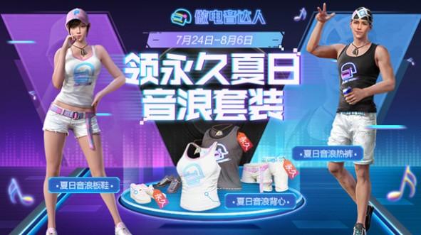 僵尸模式老狼解说和平精英,僵尸模式和平精英视频?-第5张图片-多林游戏 僵尸模式老狼解说和平精英,僵尸模式和平精英视频?-第5张图片-多林游戏