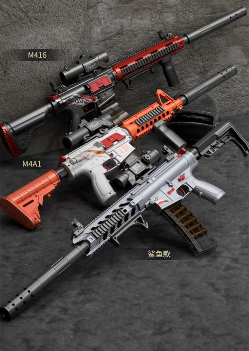 和平精英m4a1赛季皮肤/2021年和平精英m4皮肤-第4张图片-多林游戏 和平精英m4a1赛季皮肤/2021年和平精英m4皮肤-第4张图片-多林游戏