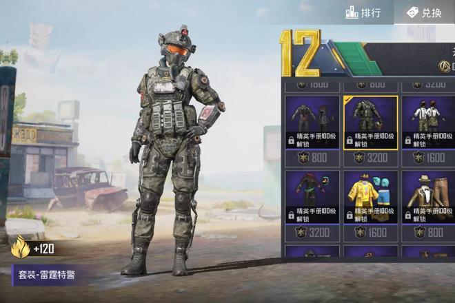 和平精英m4a1赛季皮肤/2021年和平精英m4皮肤-第5张图片-多林游戏 和平精英m4a1赛季皮肤/2021年和平精英m4皮肤-第5张图片-多林游戏