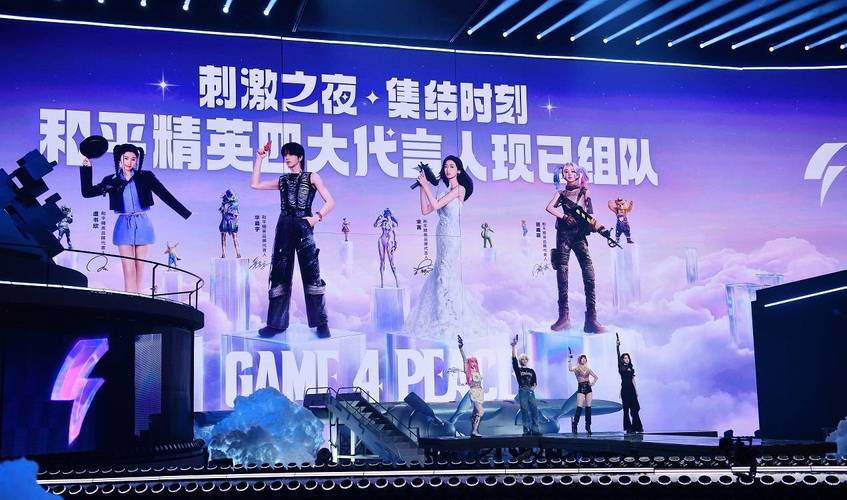 和平精英爆笑吃鸡三七解说,和平精英三七爆笑游戏解说?-第4张图片-多林游戏 和平精英爆笑吃鸡三七解说,和平精英三七爆笑游戏解说?-第4张图片-多林游戏