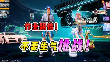 和平精英爆笑吃鸡三七解说,和平精英三七爆笑游戏解说?-第8张图片-多林游戏 和平精英爆笑吃鸡三七解说,和平精英三七爆笑游戏解说?-第8张图片-多林游戏