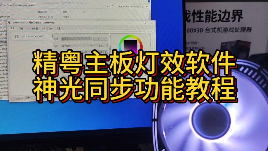 王者之剑什么颗粒，王者之剑物品介绍（最新）