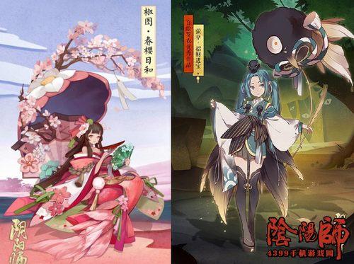 阴阳师椒图什么用，阴阳师椒图值得练吗（最新）