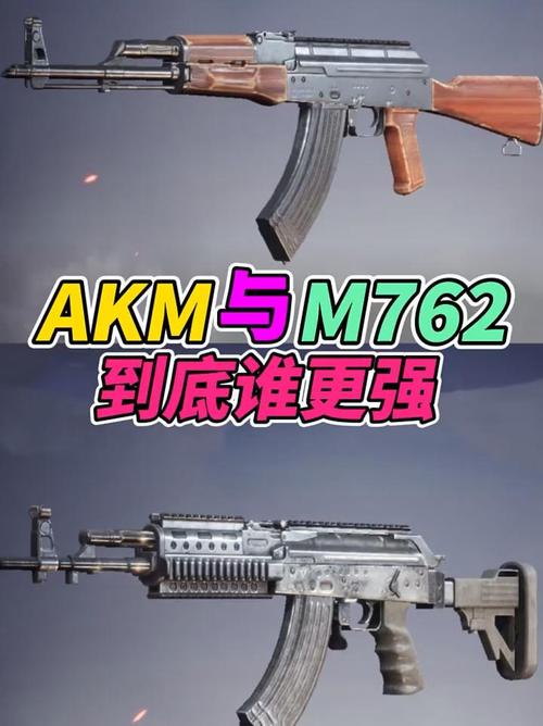 和平精英小药解说手枪吃鸡,和平精英小药1v4视频?-第4张图片-多林游戏 和平精英小药解说手枪吃鸡,和平精英小药1v4视频?-第4张图片-多林游戏