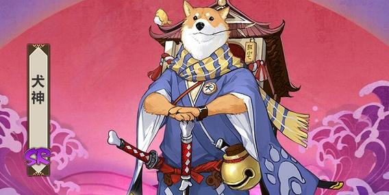 阴阳师天狗是什么/阴阳师ssr天狗-第2张图片-多林游戏 阴阳师天狗是什么/阴阳师ssr天狗-第2张图片-多林游戏