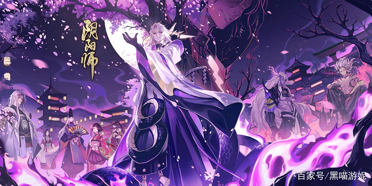 阴阳师插画是什么/阴阳师插画有啥用-第4张图片-多林游戏 阴阳师插画是什么/阴阳师插画有啥用-第4张图片-多林游戏