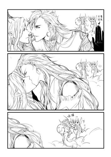 阴阳师荒说了什么,阴阳师荒ai?-第5张图片-多林游戏 阴阳师荒说了什么,阴阳师荒ai?-第5张图片-多林游戏