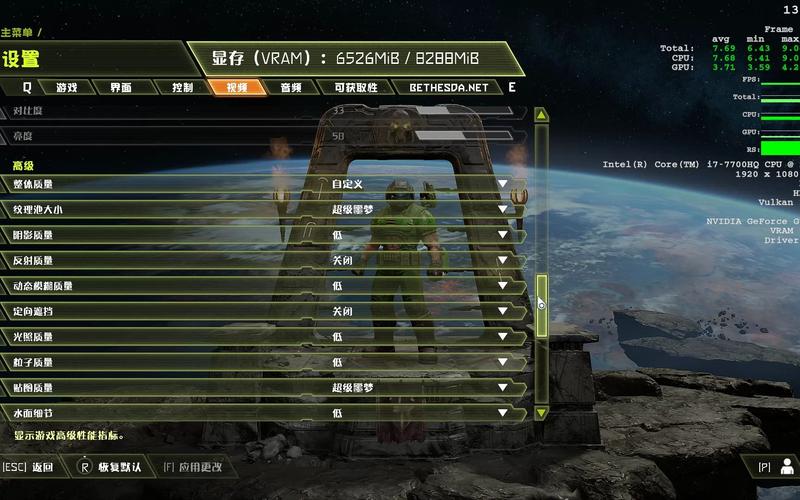 毁灭战士永恒怎么换皮肤/毁灭战士永恒怎么切换武器-第2张图片-多林游戏 毁灭战士永恒怎么换皮肤/毁灭战士永恒怎么切换武器-第2张图片-多林游戏