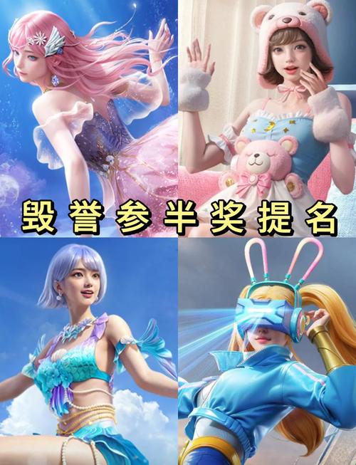 和平精英没有领取的赛季皮肤/和平精英没有领取的赛季皮肤怎么领-第3张图片-多林游戏 和平精英没有领取的赛季皮肤/和平精英没有领取的赛季皮肤怎么领-第3张图片-多林游戏