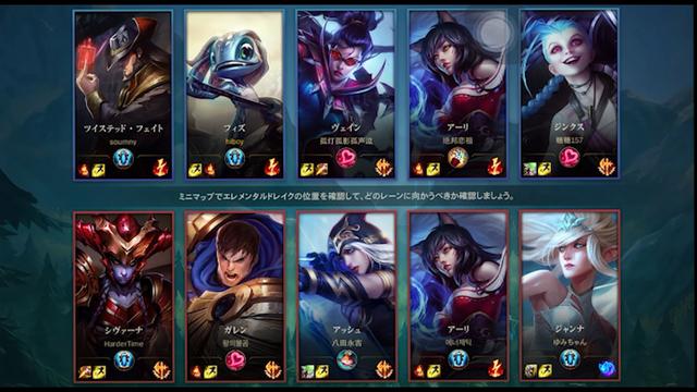 lol日服环境怎么样,英雄联盟日服怎么样(最新)-第6张图片-多林游戏 lol日服环境怎么样,英雄联盟日服怎么样(最新)-第6张图片-多林游戏