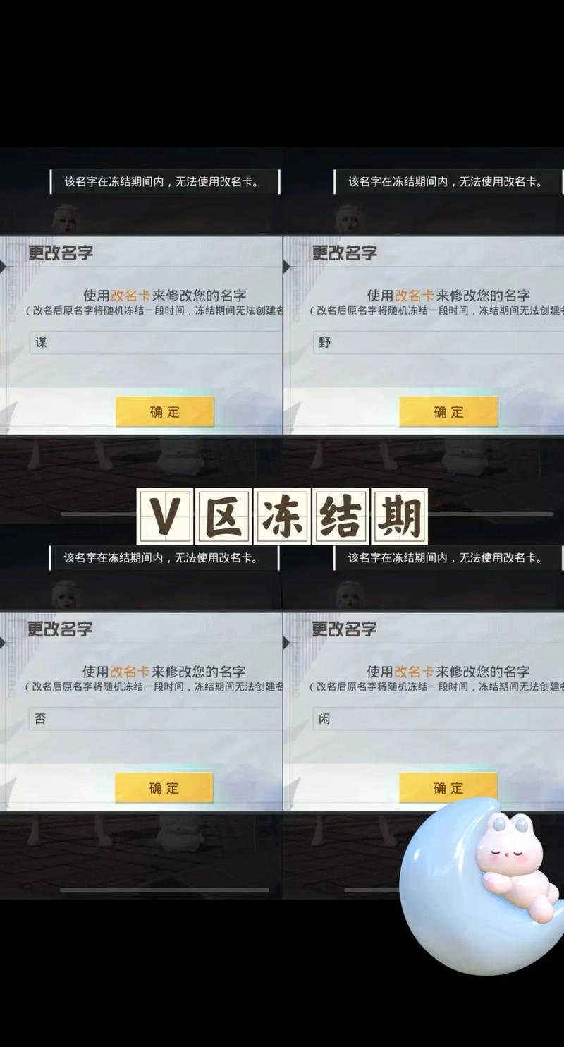 和平精英ss6赛季皮肤狗熊/和平精英狗熊皮肤叫什么-第1张图片-多林游戏 和平精英ss6赛季皮肤狗熊/和平精英狗熊皮肤叫什么-第1张图片-多林游戏