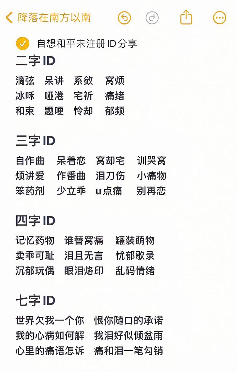 和平精英ss6赛季皮肤狗熊/和平精英狗熊皮肤叫什么-第2张图片-多林游戏 和平精英ss6赛季皮肤狗熊/和平精英狗熊皮肤叫什么-第2张图片-多林游戏
