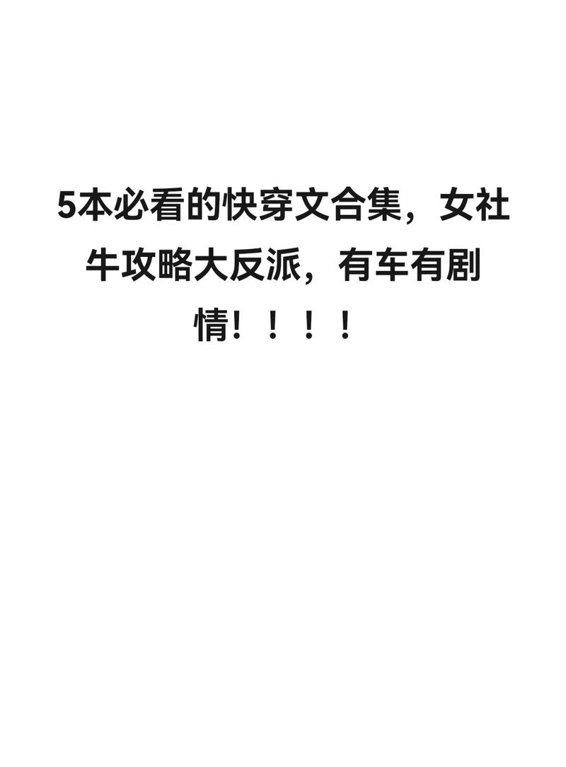 和平精英ss6赛季皮肤狗熊/和平精英狗熊皮肤叫什么-第3张图片-多林游戏 和平精英ss6赛季皮肤狗熊/和平精英狗熊皮肤叫什么-第3张图片-多林游戏