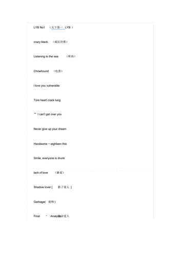 和平精英ss6赛季皮肤狗熊/和平精英狗熊皮肤叫什么-第5张图片-多林游戏 和平精英ss6赛季皮肤狗熊/和平精英狗熊皮肤叫什么-第5张图片-多林游戏