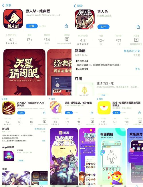 阴阳师什么能交易,阴阳师哪里交易(最新)-第3张图片-多林游戏 阴阳师什么能交易,阴阳师哪里交易(最新)-第3张图片-多林游戏