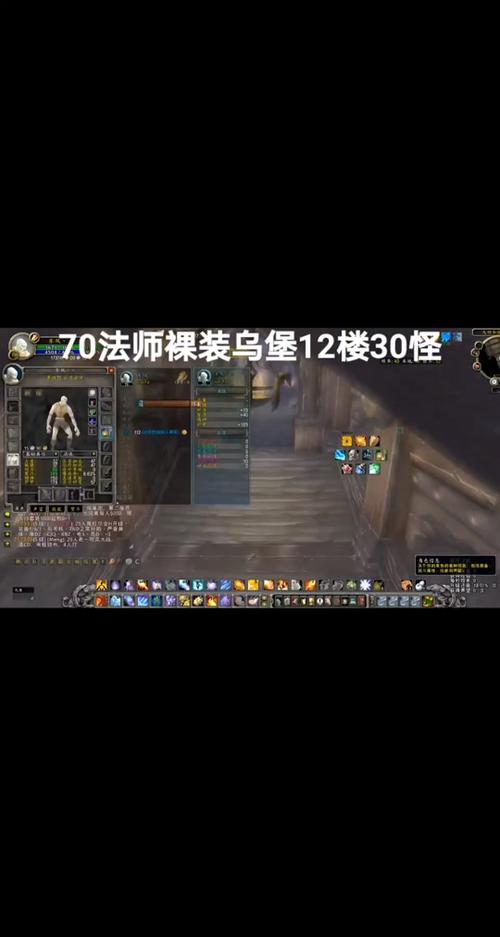 魔兽世界sf国内哪个好/2021魔兽世界sf国内哪个好-第1张图片-多林游戏 魔兽世界sf国内哪个好/2021魔兽世界sf国内哪个好-第1张图片-多林游戏