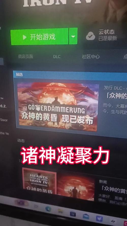 为什么卸载阴阳师/阴阳师卸载重新安装不了-第2张图片-多林游戏 为什么卸载阴阳师/阴阳师卸载重新安装不了-第2张图片-多林游戏