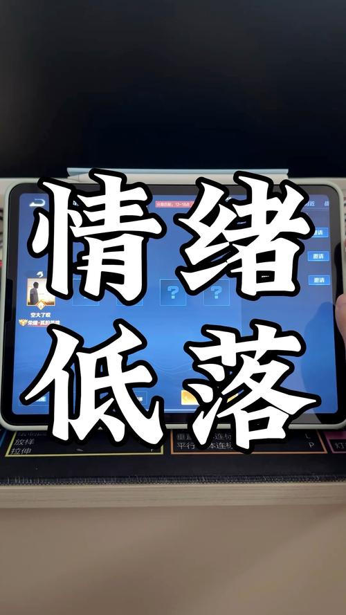 为什么卸载阴阳师/阴阳师卸载重新安装不了-第5张图片-多林游戏 为什么卸载阴阳师/阴阳师卸载重新安装不了-第5张图片-多林游戏