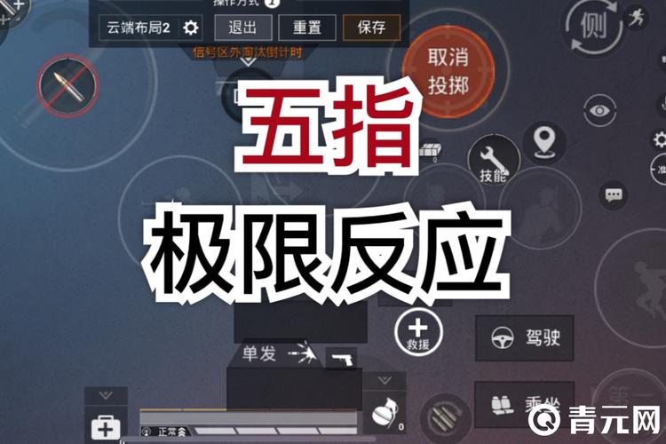 和平精英周年庆模式吃鸡解说,和平精英周年庆典(最新)-第3张图片-多林游戏 和平精英周年庆模式吃鸡解说,和平精英周年庆典(最新)-第3张图片-多林游戏