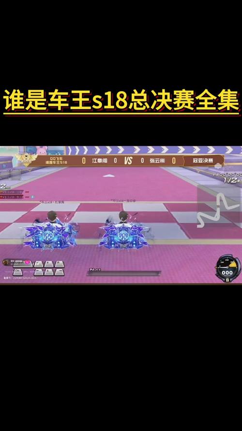 和平精英第18赛季车皮肤，和平精英ss18赛季皮肤（最新）