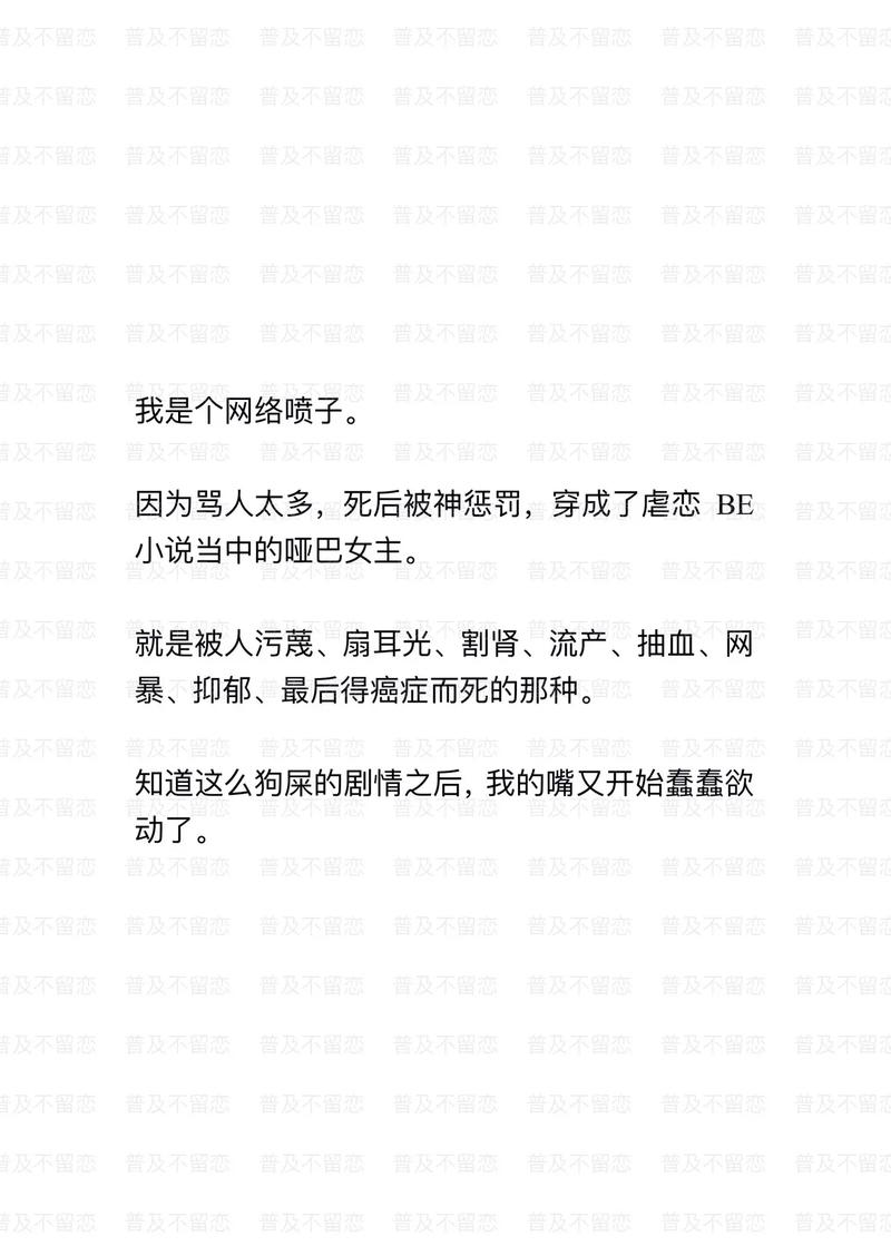 玩王者遇到喷子怎么办,玩王者遇到喷子怎么办啊(最新)-第5张图片-多林游戏 玩王者遇到喷子怎么办,玩王者遇到喷子怎么办啊(最新)-第5张图片-多林游戏