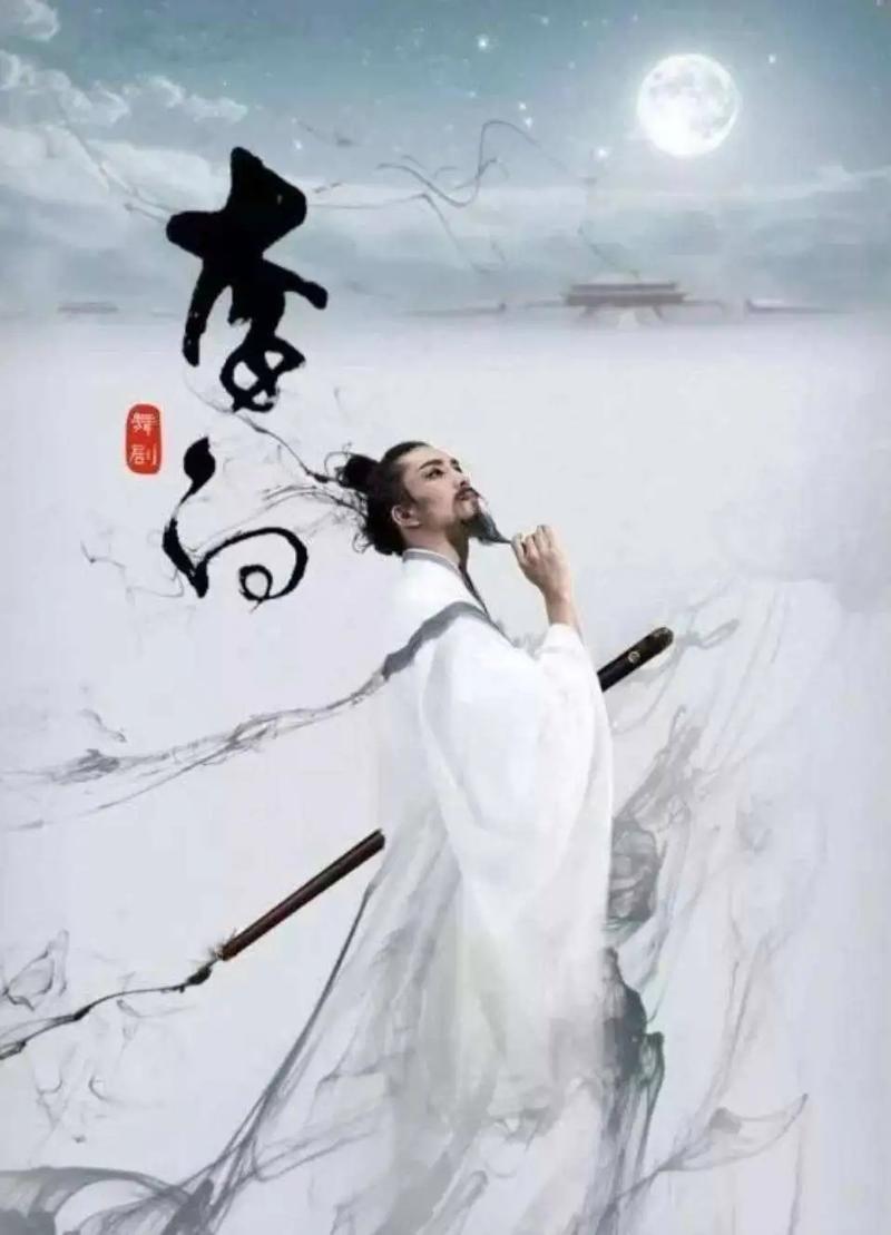 王者荣耀的李白和诗人李白,王者李白和谁?-第8张图片-多林游戏 王者荣耀的李白和诗人李白,王者李白和谁?-第8张图片-多林游戏